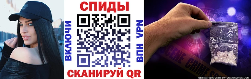 купить  цена  darknet телеграм  АМФЕТАМИН VHQ  Малмыж 