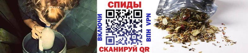 omg маркетплейс  Малмыж  Бутират GHB 