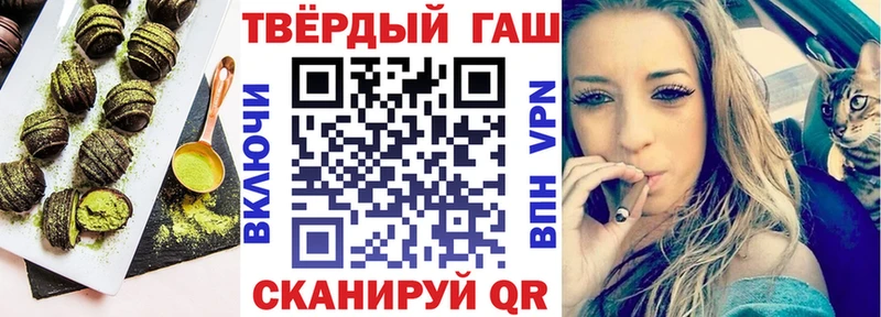 Cannafood конопля  Малмыж 