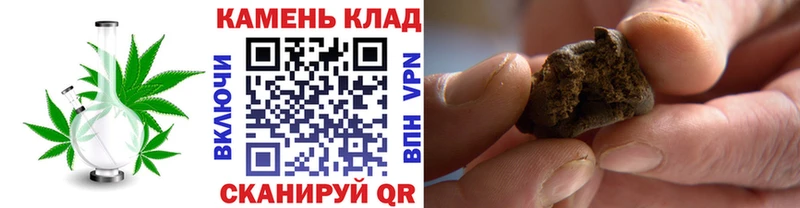 ссылка на мегу ссылка  Малмыж  ГАШИШ ice o lator  наркошоп 