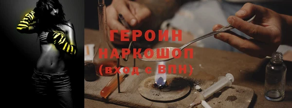 прущая мука Арсеньев